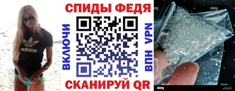купить закладку  Салаир  Amphetamine 98% 