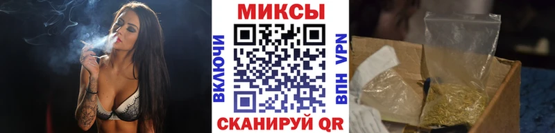 БУТИРАТ Butirat Салаир