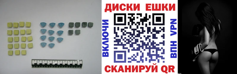 цены   Салаир  гидра как зайти  дарк нет телеграм  ЭКСТАЗИ TESLA 
