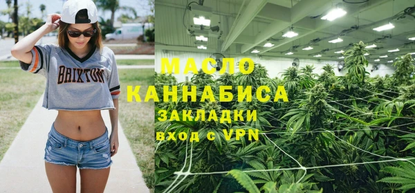меф Баксан