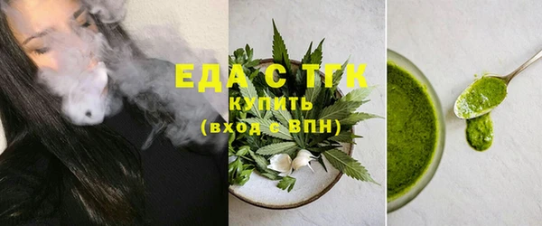 меф Баксан