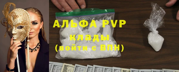 меф Баксан