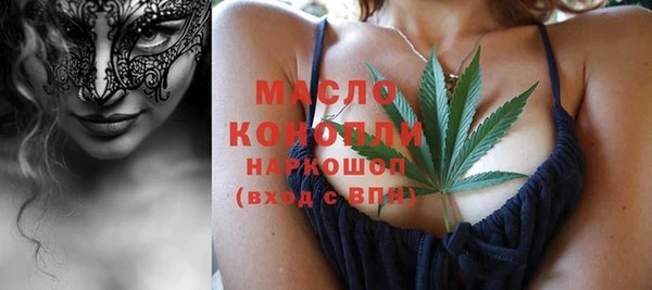 меф Баксан