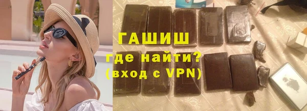 MDMA Пестово