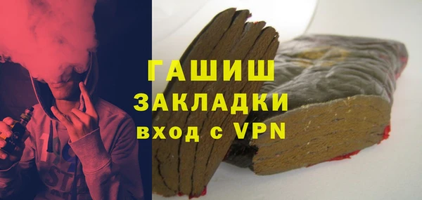 меф Баксан