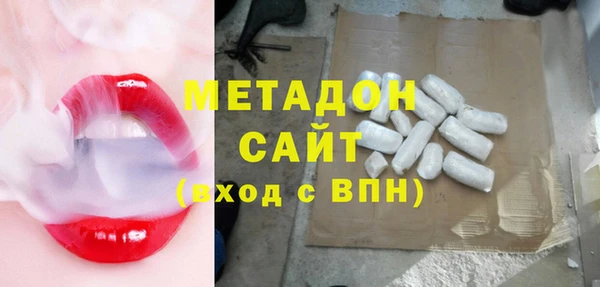 меф Баксан