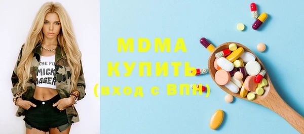 меф Баксан