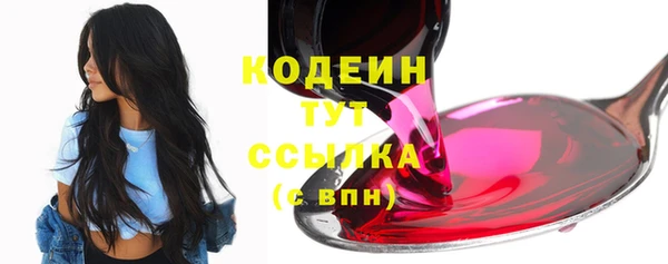 меф Баксан