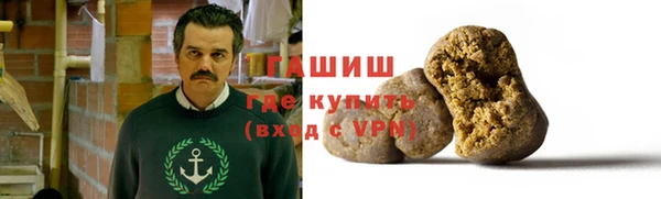 мдпв Балахна