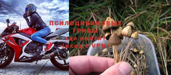 мефедрон VHQ Балабаново