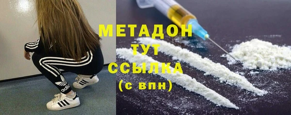 меф Баксан