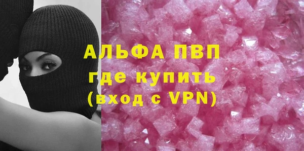 меф Баксан