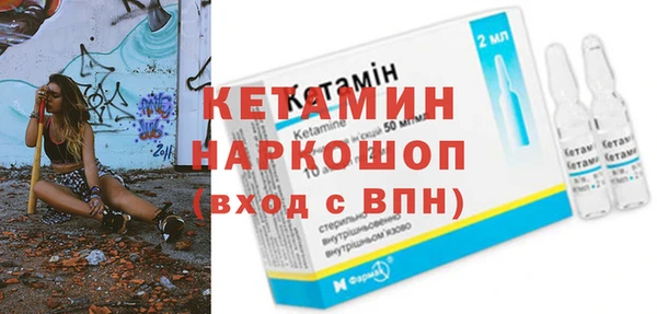 меф Баксан