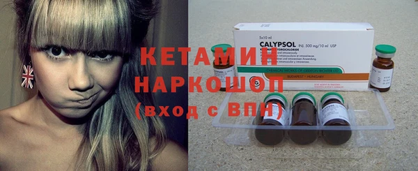 меф Баксан