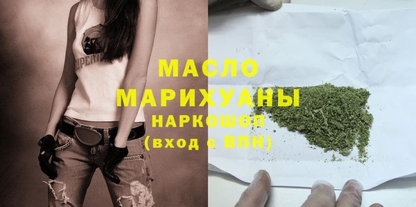 кокаин перу Пересвет