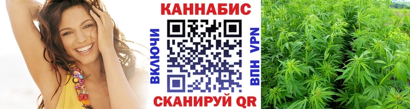 mega ССЫЛКА Салаир Марихуана VHQ